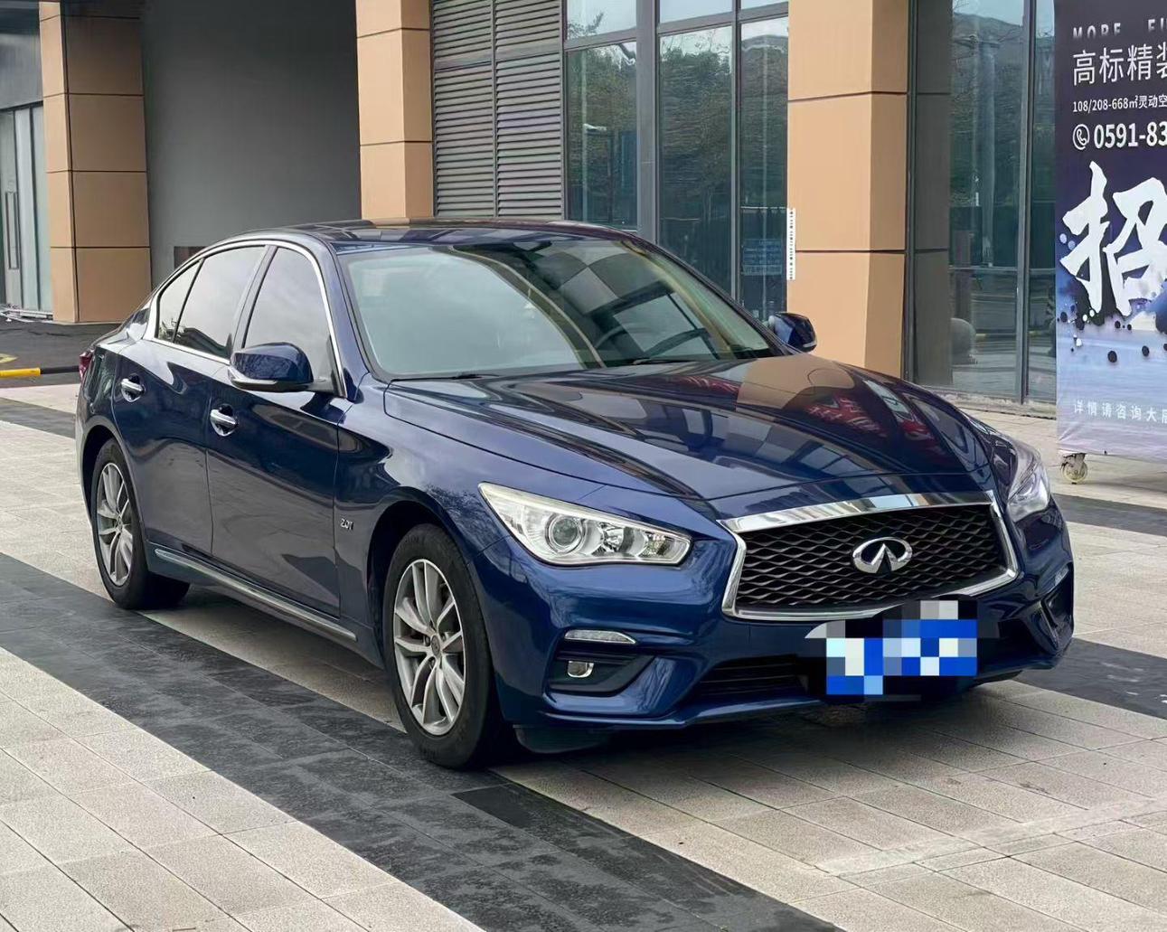 Infiniti Infiniti Q50L