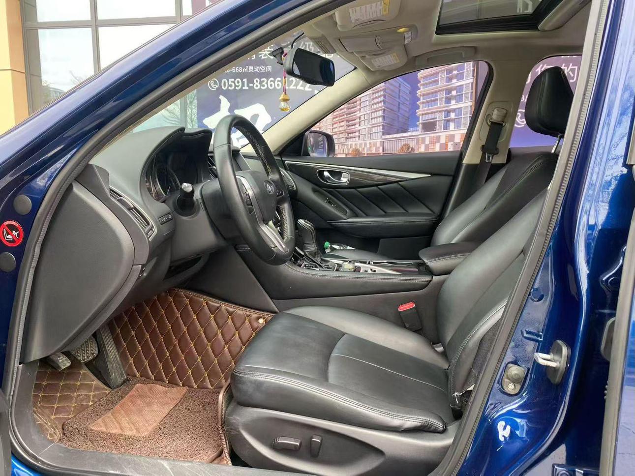 Infiniti Infiniti Q50L