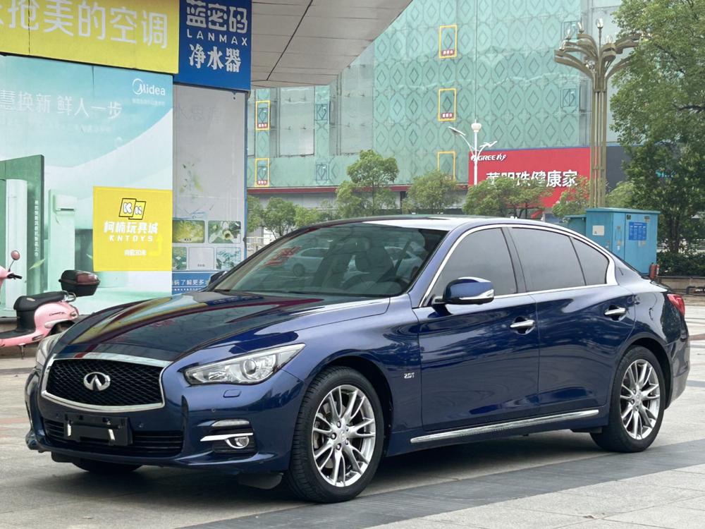 Infiniti Infiniti Q50L