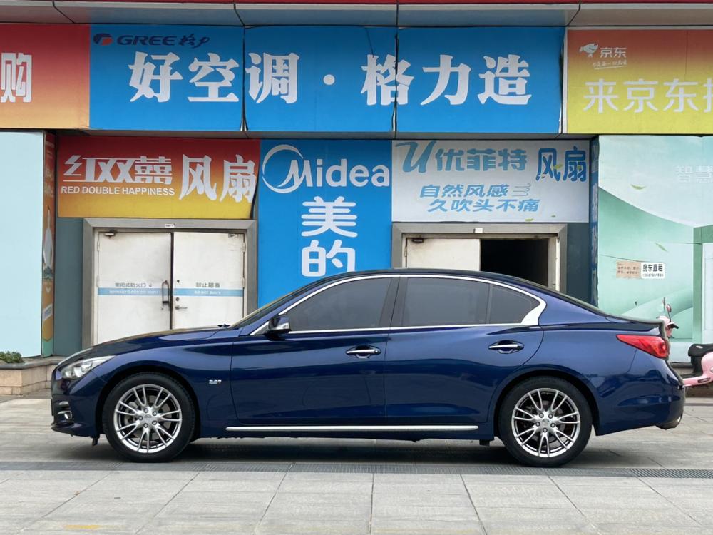 Infiniti Infiniti Q50L
