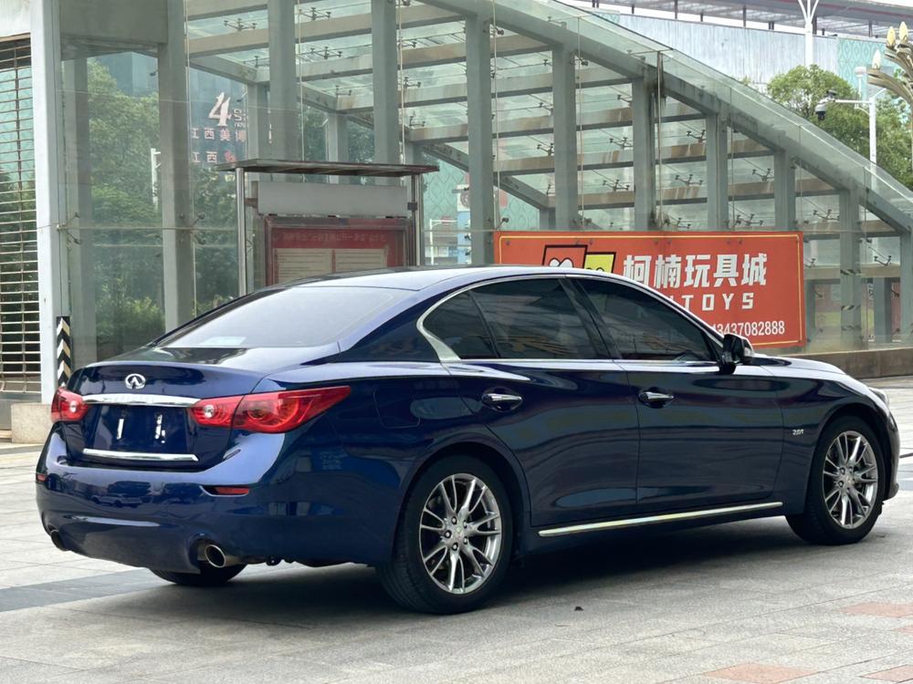 Infiniti Infiniti Q50L