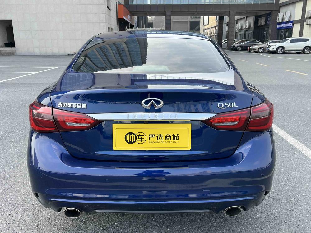 Infiniti Infiniti Q50L