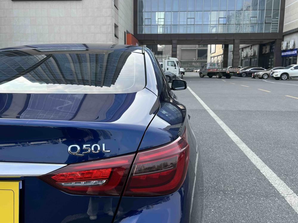 Infiniti Infiniti Q50L