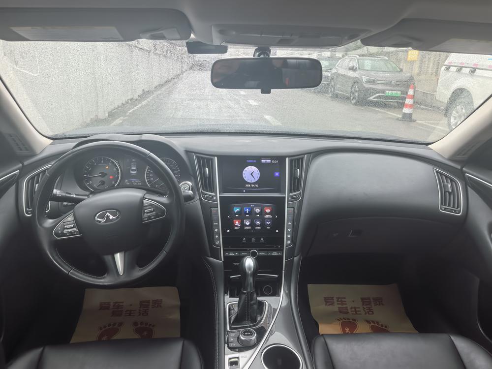 Infiniti Infiniti Q50L