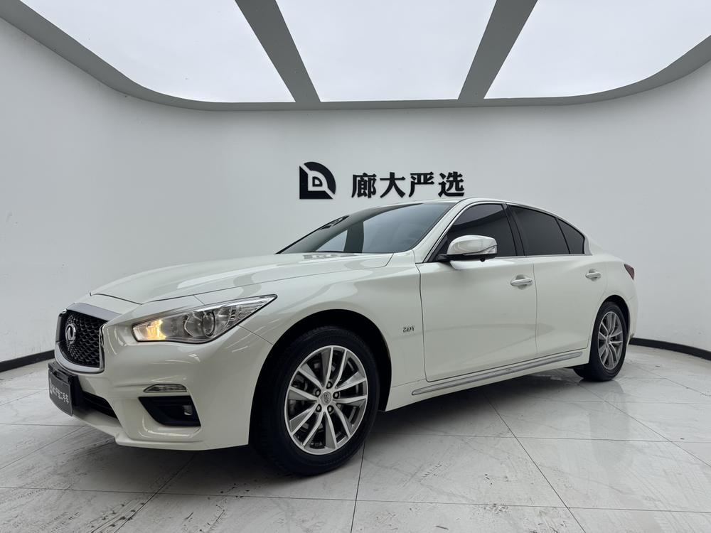 Infiniti Infiniti Q50L