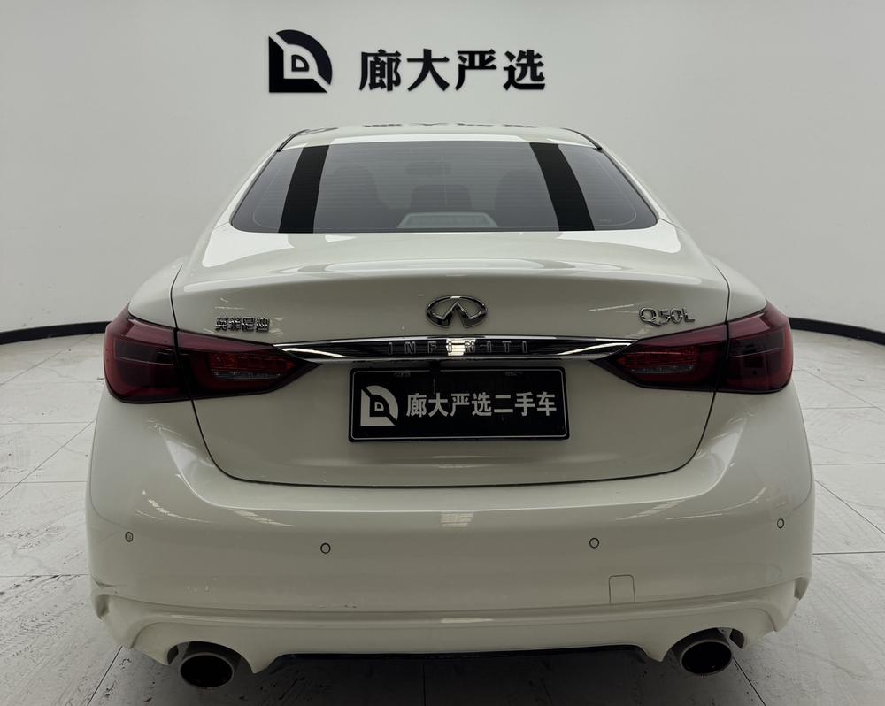 Infiniti Infiniti Q50L