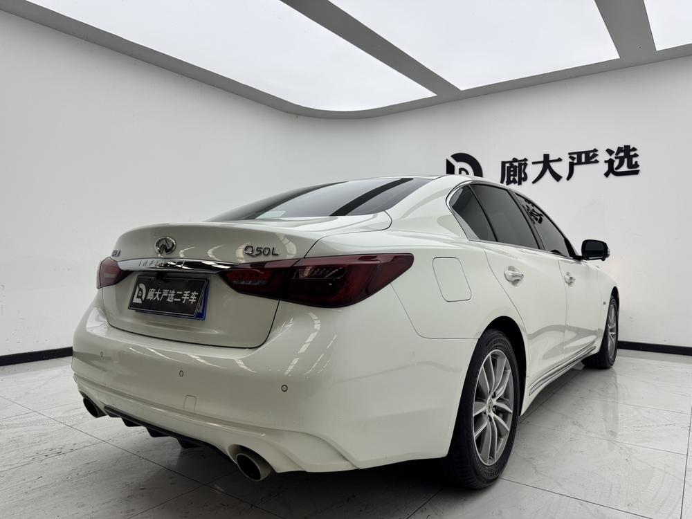 Infiniti Infiniti Q50L
