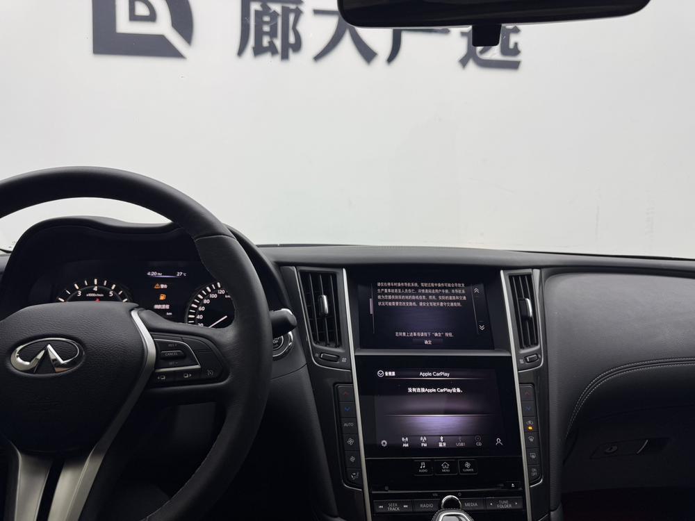Infiniti Infiniti Q50L