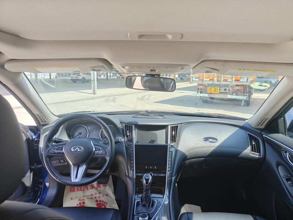 Infiniti Infiniti Q50L