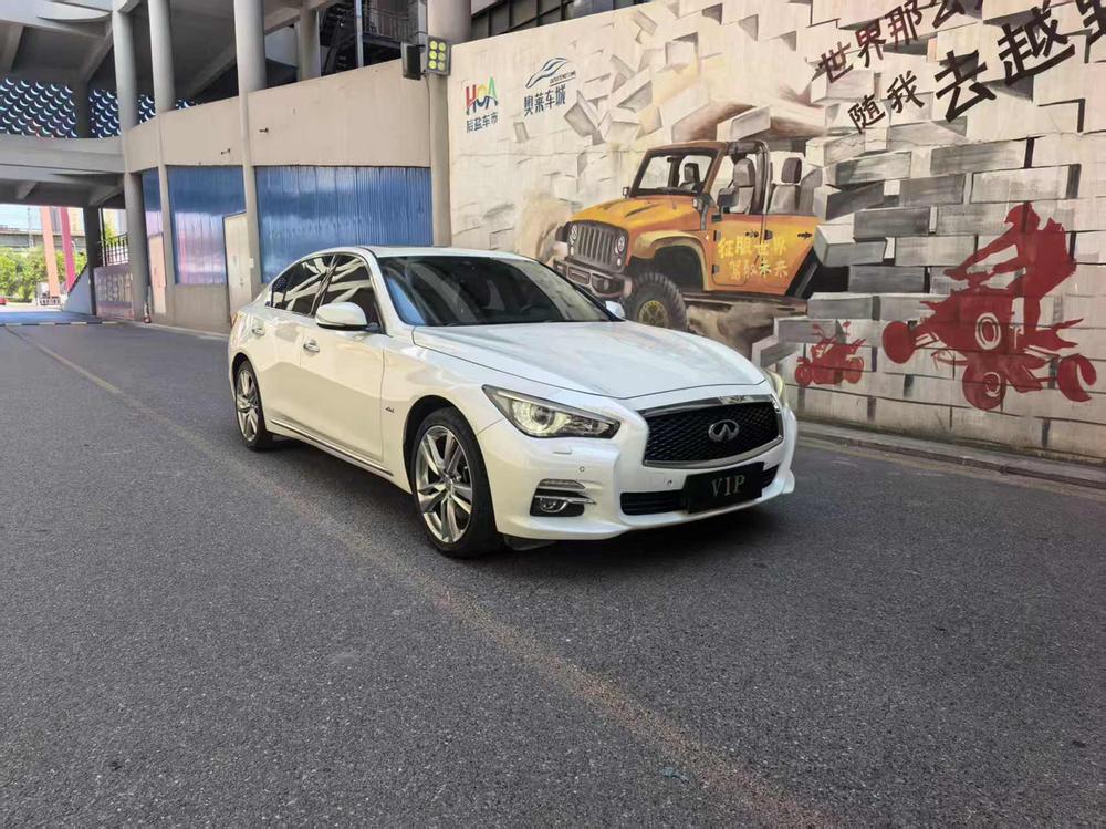 Infiniti Infiniti Q50L