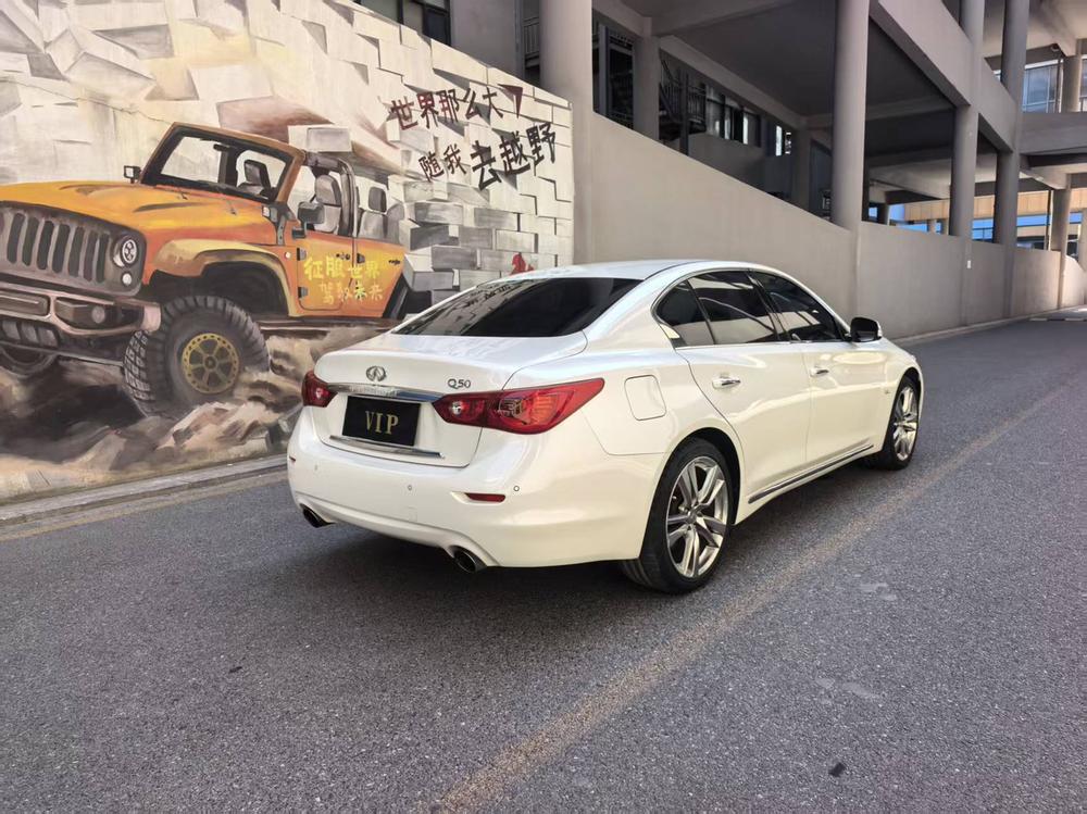Infiniti Infiniti Q50L