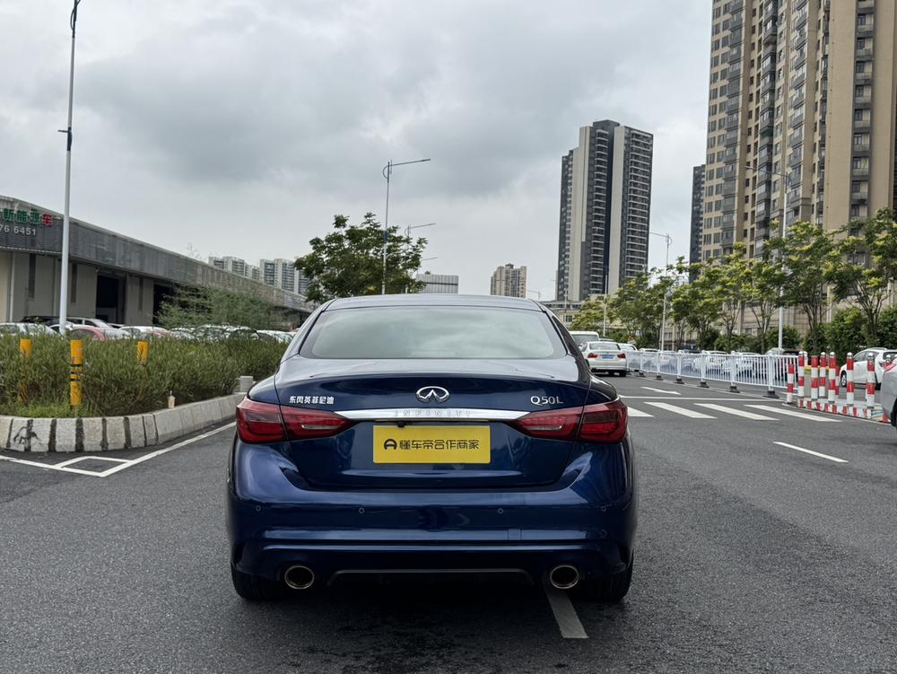 Infiniti Infiniti Q50L