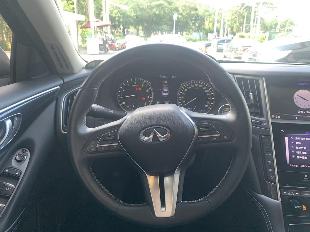 Infiniti Infiniti Q50L
