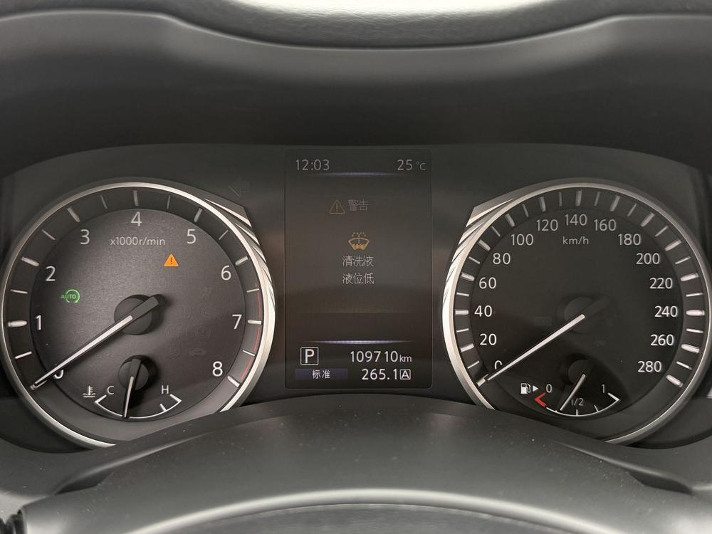 Infiniti Infiniti Q50L
