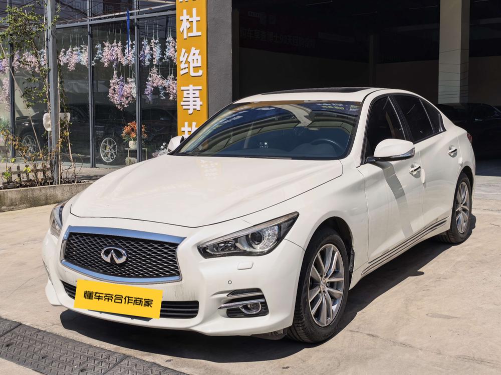 Infiniti Infiniti Q50L