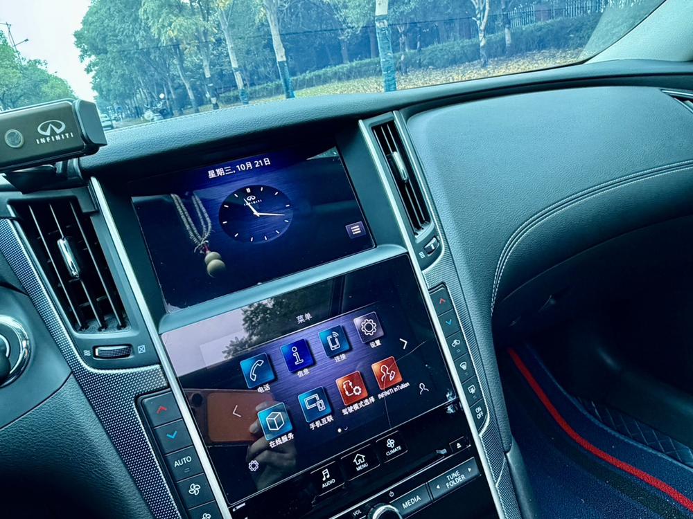 Infiniti Infiniti Q50L