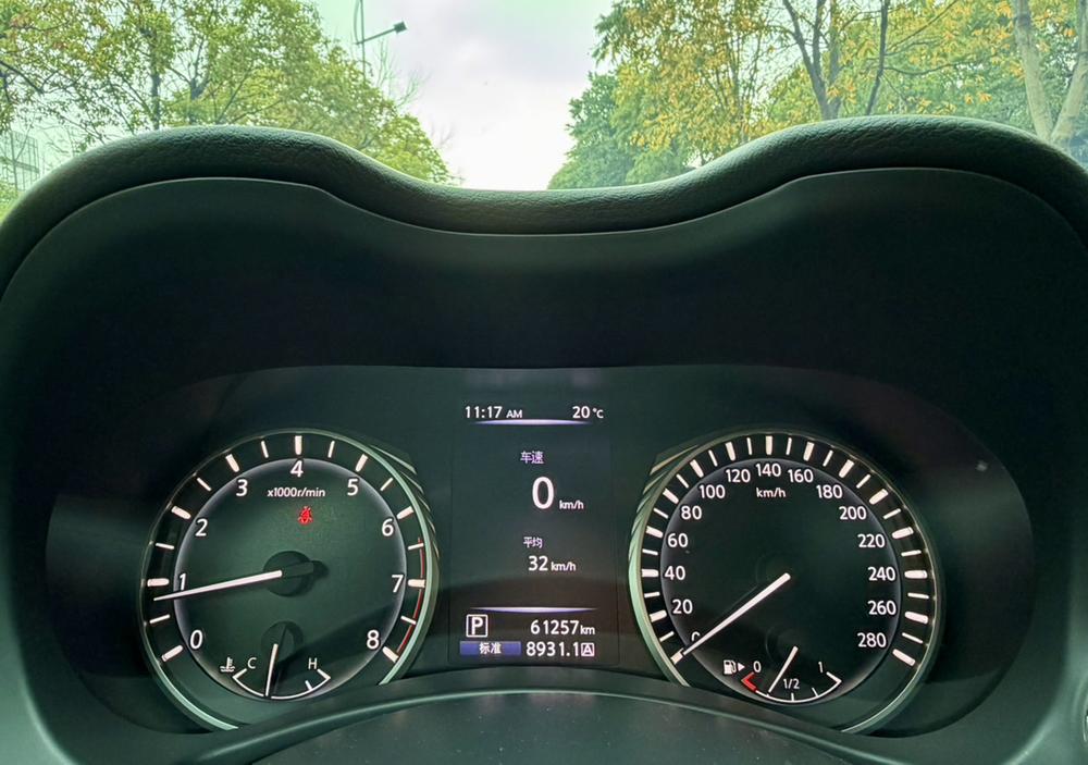 Infiniti Infiniti Q50L