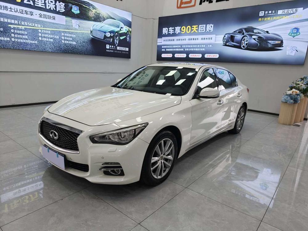 Infiniti Infiniti Q50L