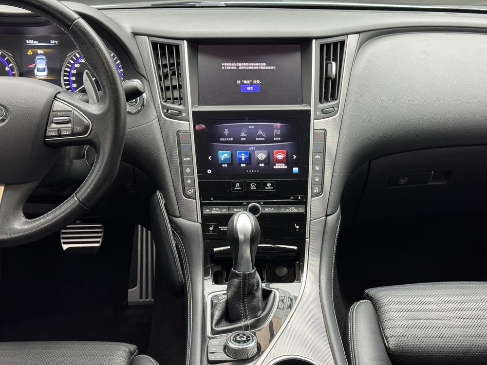 Infiniti Infiniti Q50L