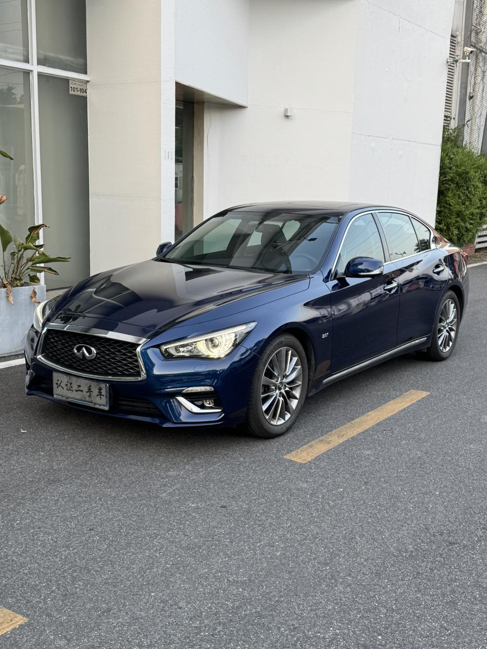 Infiniti Infiniti Q50L