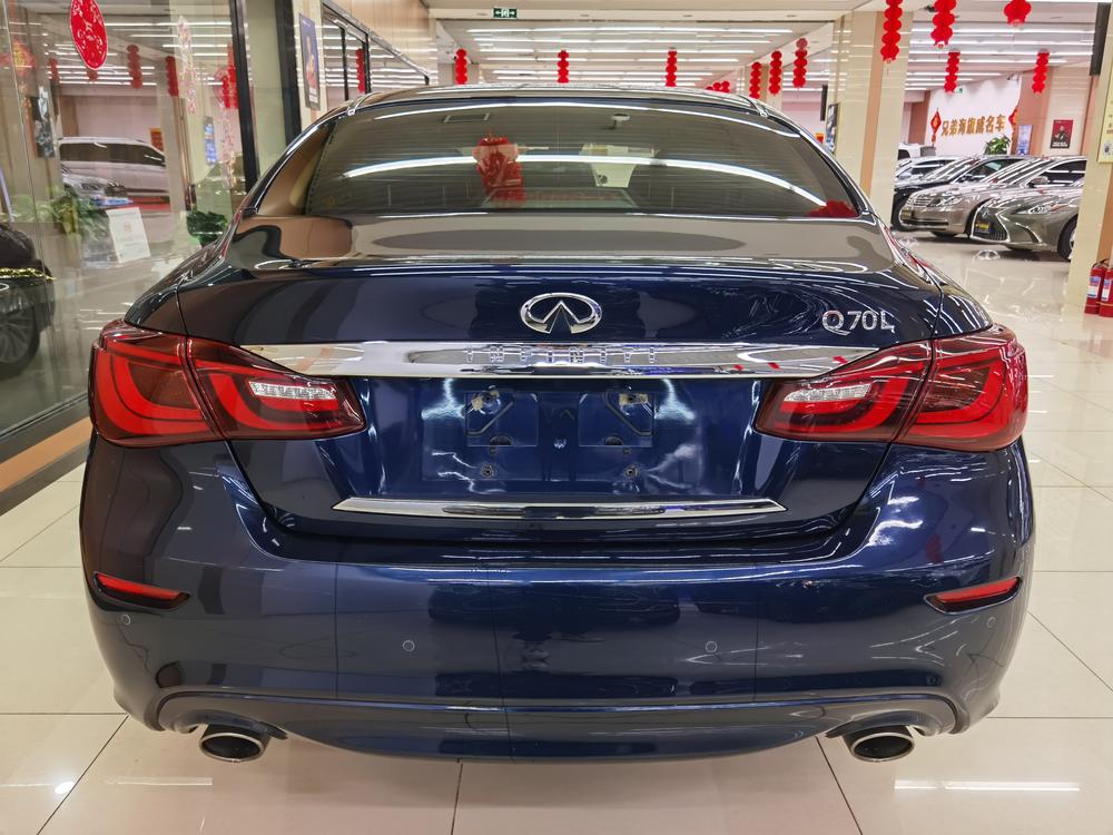 Infiniti Infiniti Q70