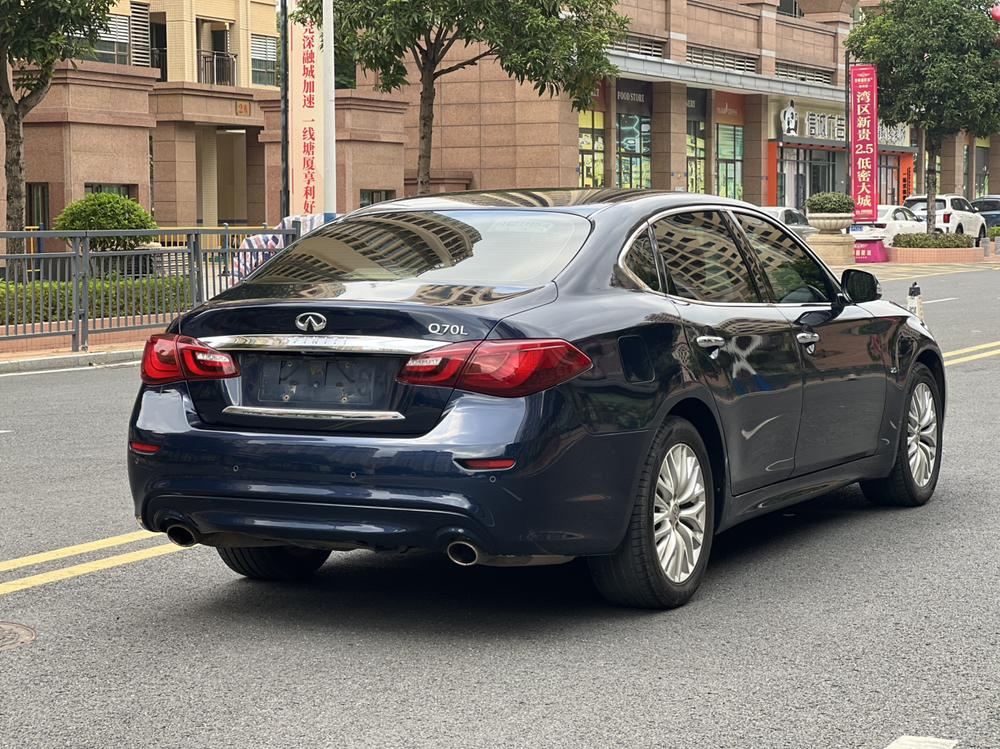 Infiniti Infiniti Q70
