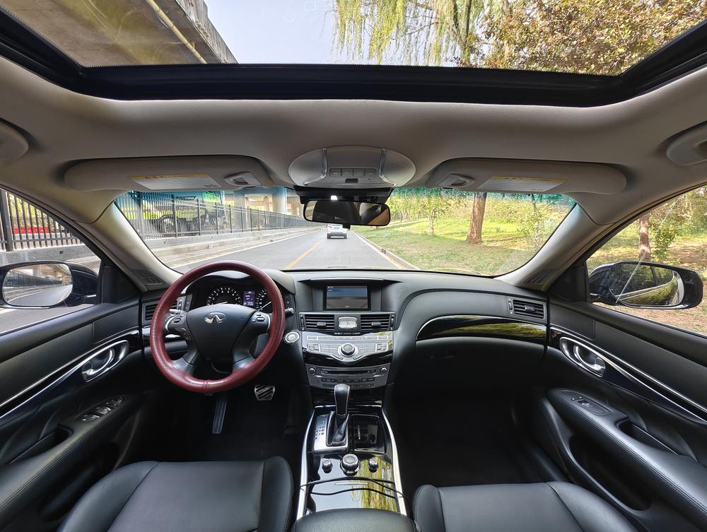 Infiniti Infiniti Q70