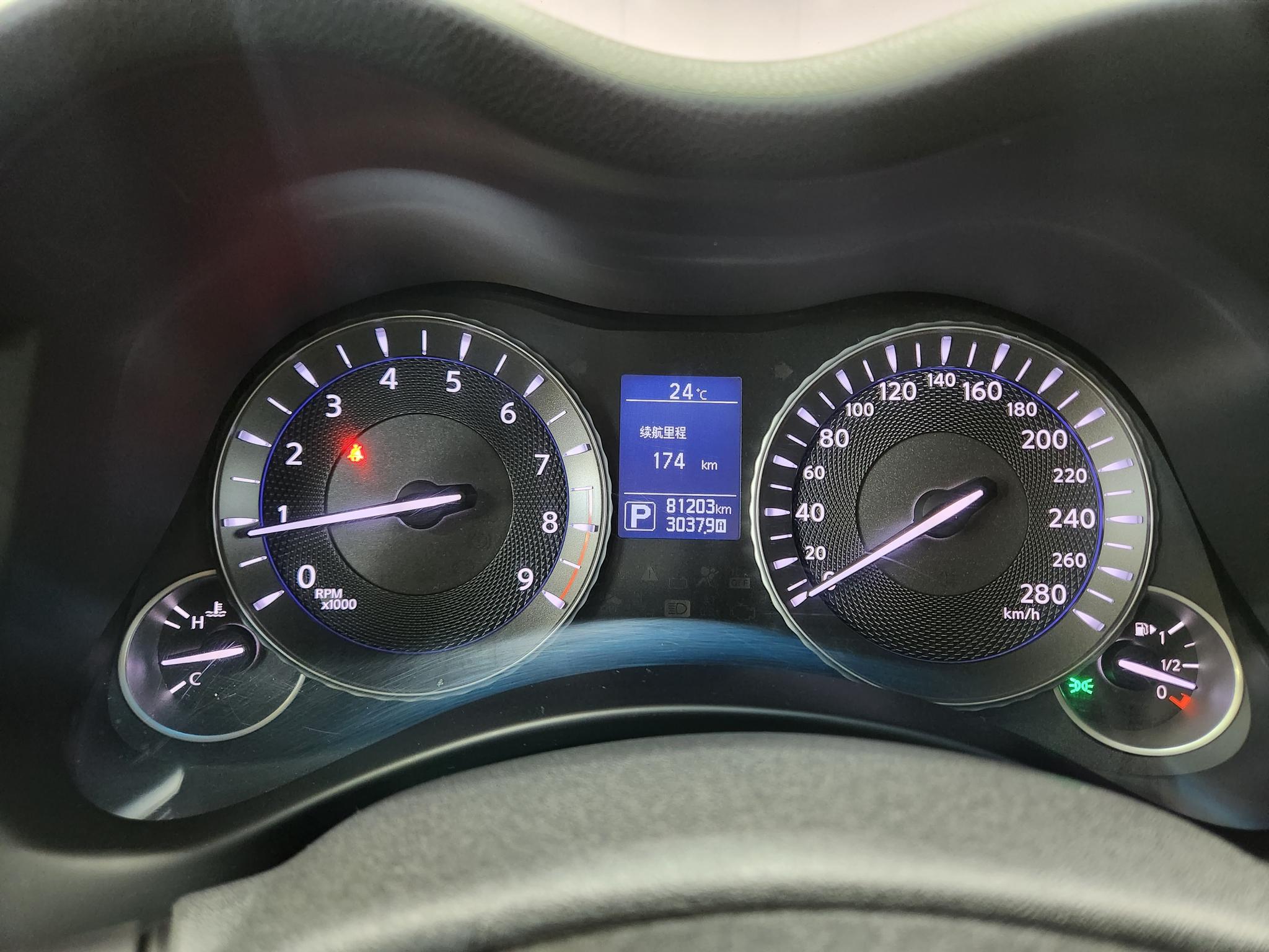 Infiniti Infiniti Q70