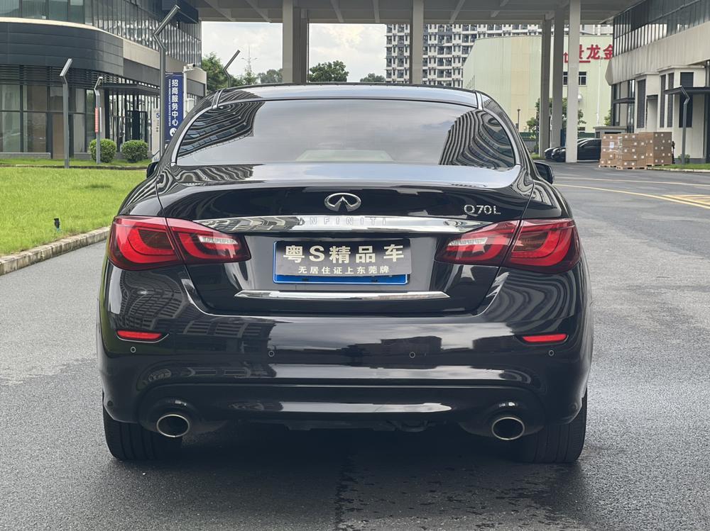 Infiniti Infiniti Q70