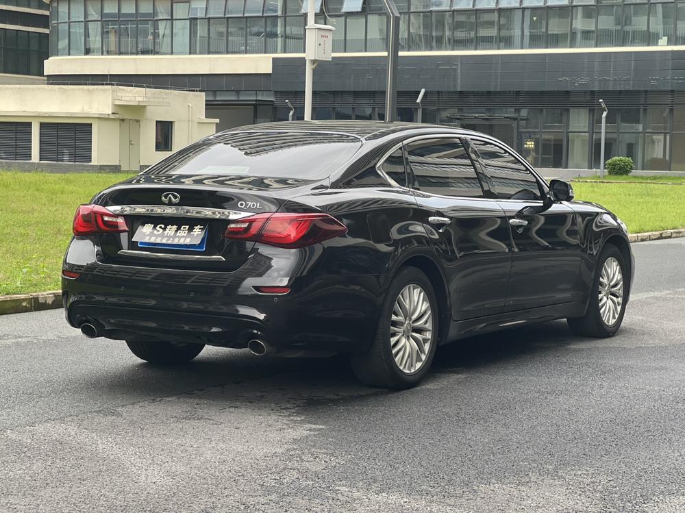 Infiniti Infiniti Q70