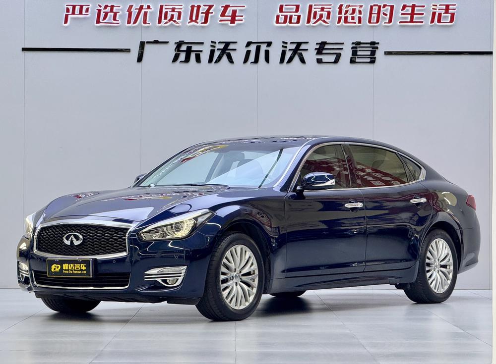 Infiniti Infiniti Q70