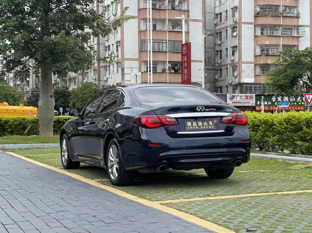 Infiniti Infiniti Q70