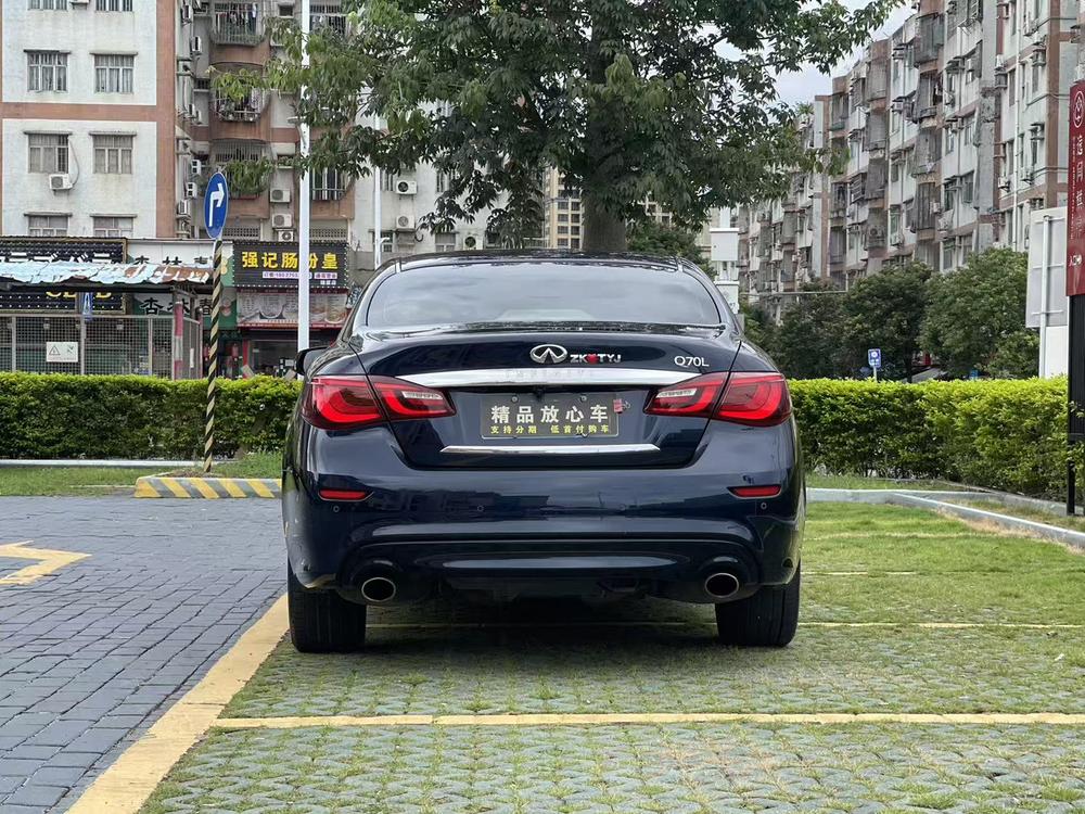 Infiniti Infiniti Q70