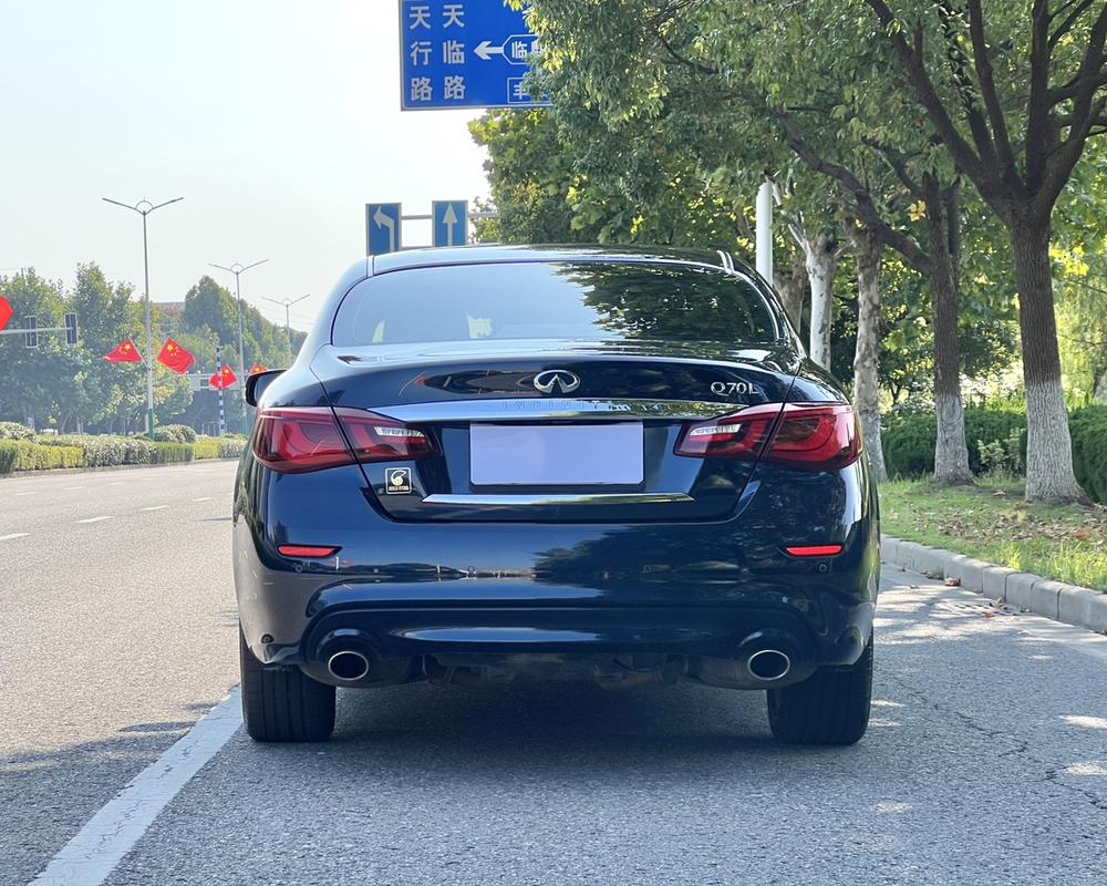 Infiniti Infiniti Q70
