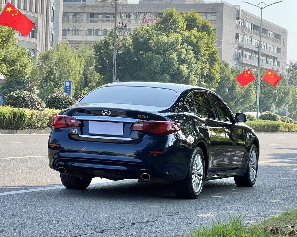 Infiniti Infiniti Q70