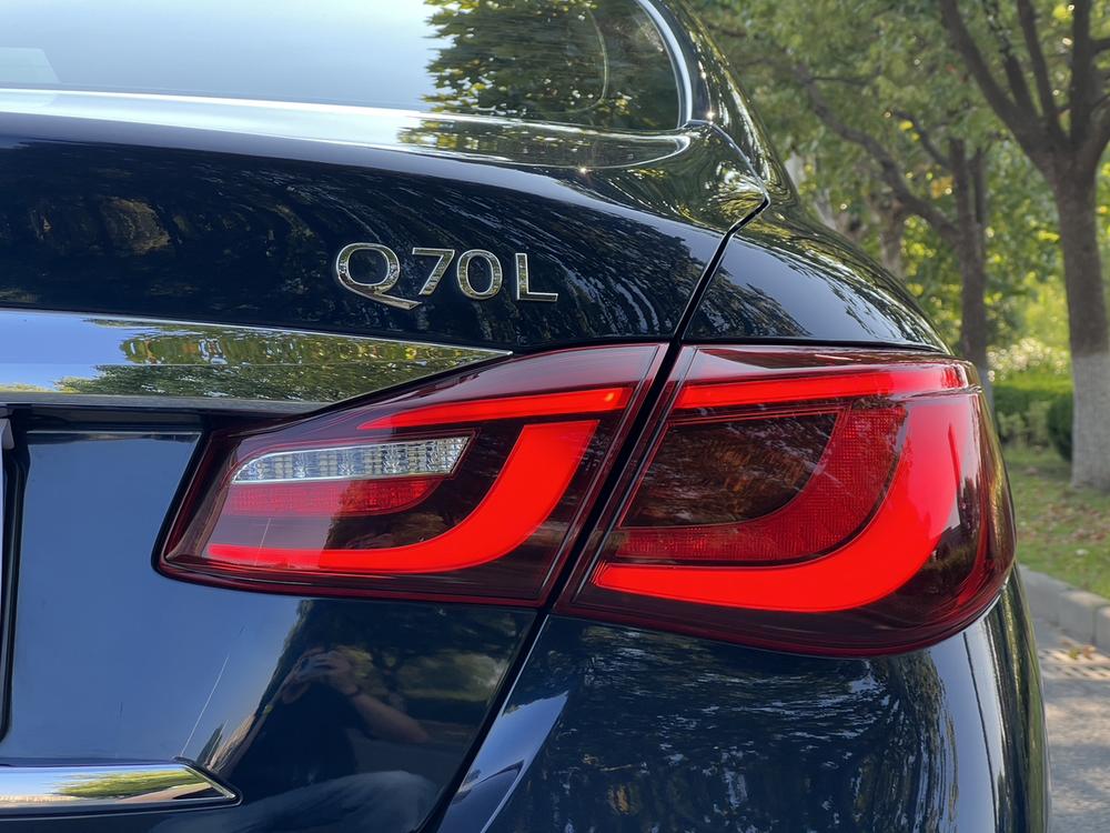 Infiniti Infiniti Q70