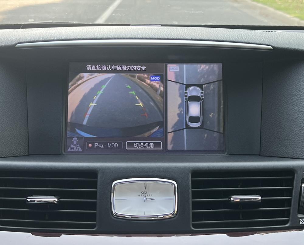 Infiniti Infiniti Q70