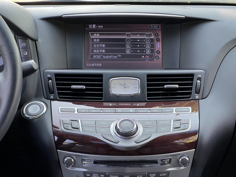 Infiniti Infiniti Q70
