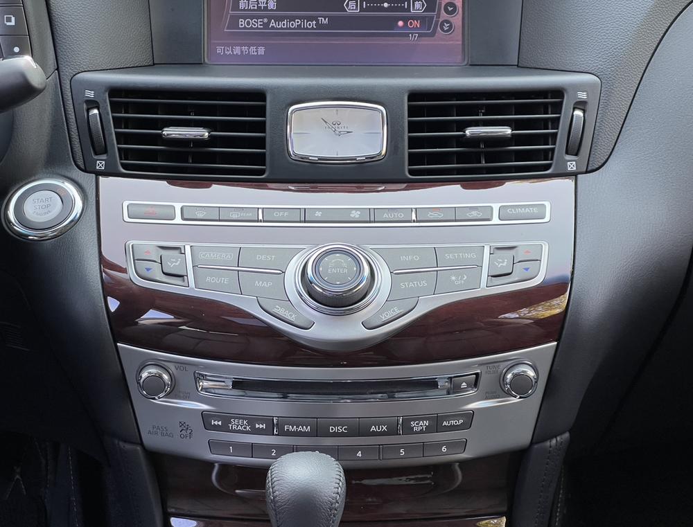 Infiniti Infiniti Q70
