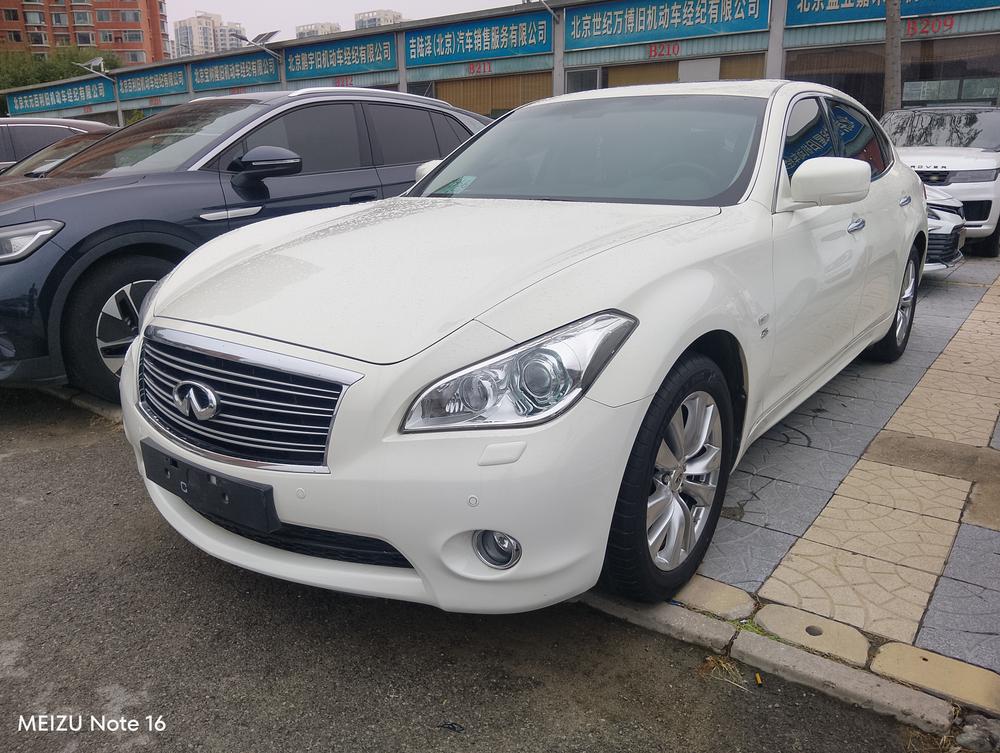 Infiniti Infiniti Q70