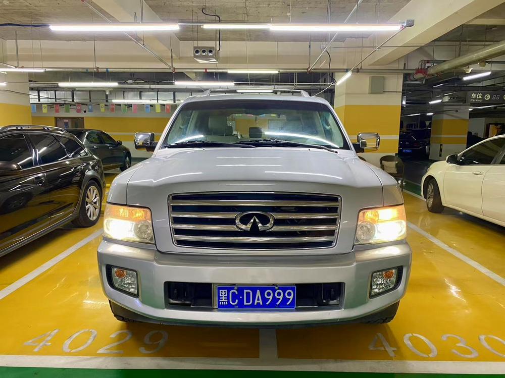Infiniti Infiniti QX
