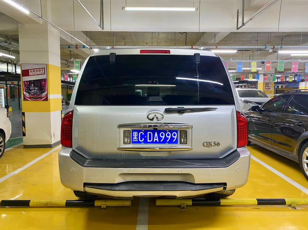 Infiniti Infiniti QX