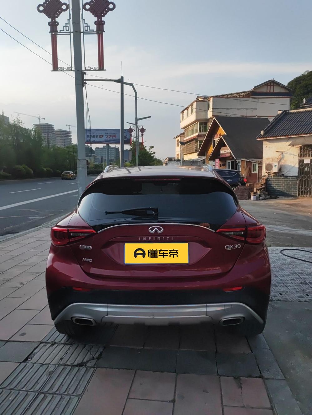 Infiniti Infiniti QX30