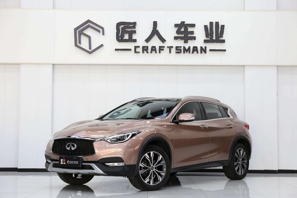 Infiniti Infiniti QX30