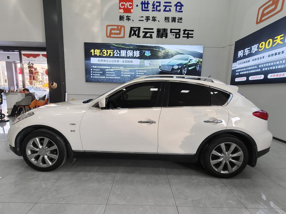 Infiniti Infiniti QX50 (Import)