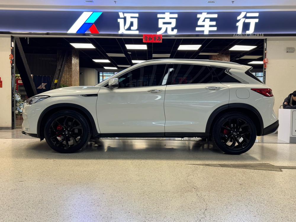 Infiniti Infiniti QX50