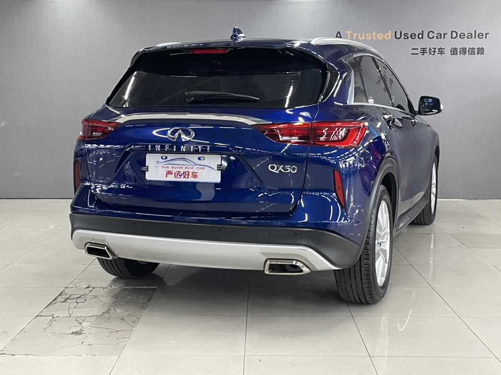 Infiniti Infiniti QX50