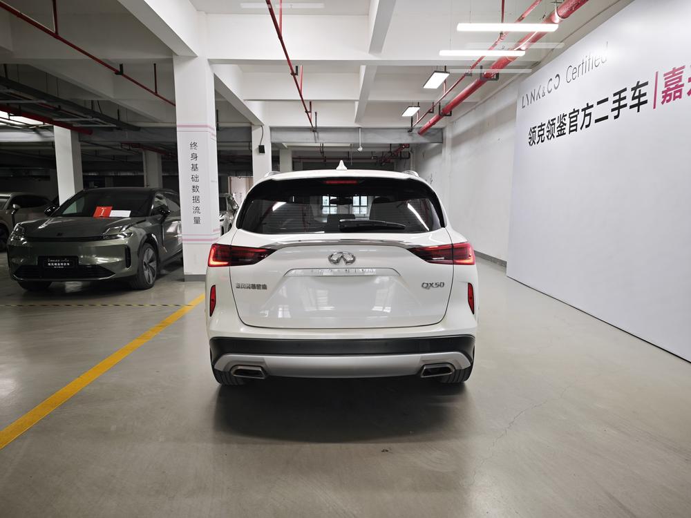 Infiniti Infiniti QX50