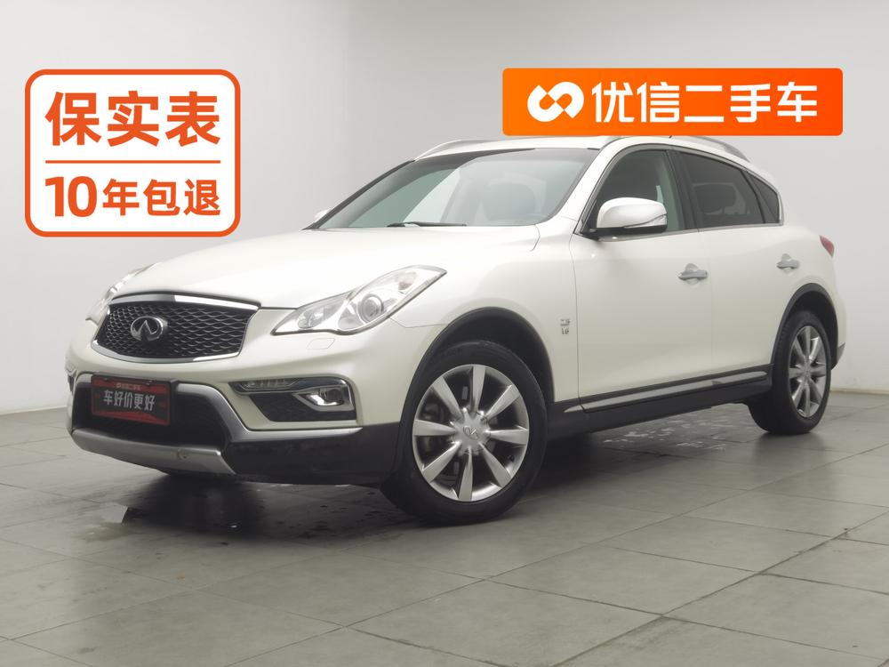 Infiniti Infiniti QX50