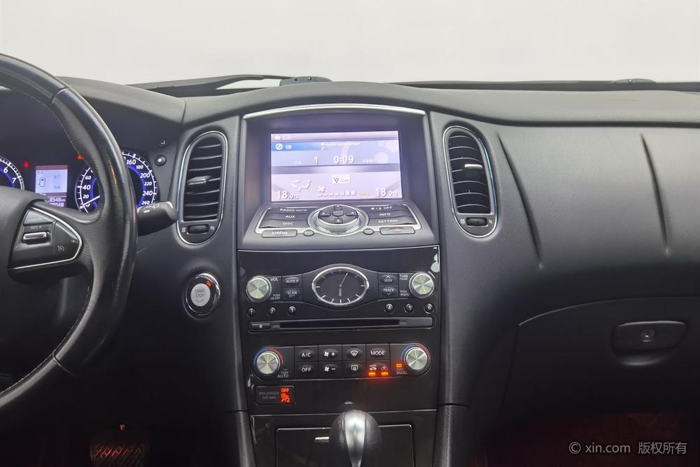 Infiniti Infiniti QX50